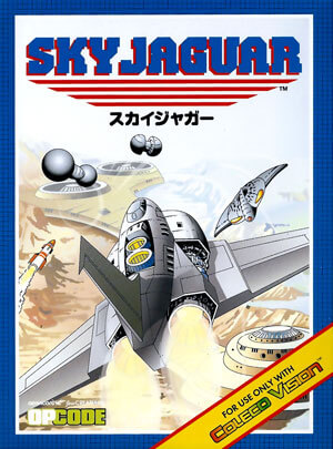 Sky Jaguar for Colecovision Box Art