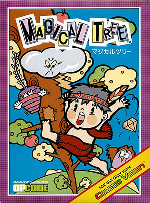 Magical Tree for Colecovision Box Art