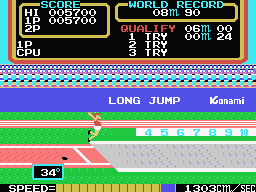 Track & Field Screenshot