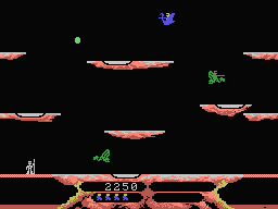 Joust Screenshot