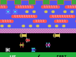 Frogger Screenshot