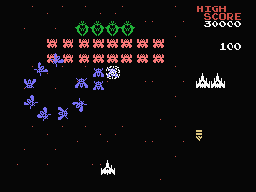 Galaga Screenshot