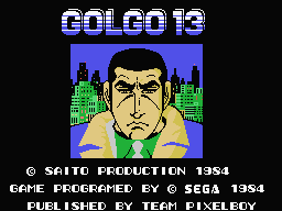 Golgo 13 Screenshot